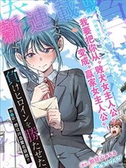 火影剧场版9波风水门与漩涡玖辛奈